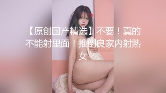 极品爆乳可爱萌妹 肉包x紫欣 闺蜜的情欲世界 香艳肉体缠绵 诱人裂缝拨心弦[162P+1V/1.3G]