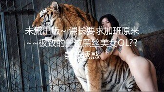 【瘦猴先生探花】泡良佳作20岁小美女，第二炮干湿床单，小骚逼今晚遭老罪了