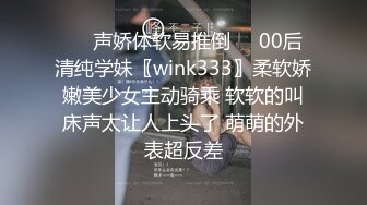 围裙女佣强推！推特21万粉极品美少女潮吹萝莉公主【兔崽爱喷水】订阅私拍②，可盐可甜各种制服人前户外露出道具紫薇喷喷喷