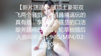 双马尾清纯美少女！文静乖巧嗲嗲！无毛粉嫩美穴，翘起修长美腿，掰穴特写小洞，让人欲罢不能