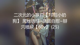 《极品CP魔手外购》全景逼脸同框偸拍Club夜场女蹲厕超多时尚靓妹方便 意外收获性急小情侣口交后入快餐式性爱 (3)