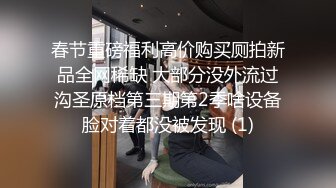 甜美白裙妹子舌吻摸逼透视装口交上位骑乘后入猛操呻吟