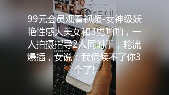 极品反差女大生04年清纯露脸小姐姐【胡椒籽】最新完整视图，金主定制各种COSER裸体骚舞大号道具紫薇脸逼同框 (5)