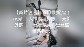 原创极品身材纹身小姐姐给我口爽到飞起