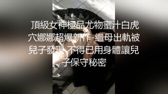 7-6小马寻花_约啪会毒龙的纹身美女，操逼的时候叫床声娇嗔悦耳