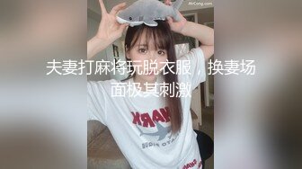 天美传媒 tmw-201 淫荡女友的性癖好 假扮女友吃鸡巴-金宝娜