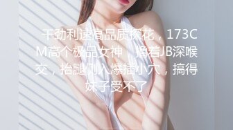 泰国活力天然美乳少女「ANA」OF日常性爱私拍 邻家姐姐范儿啪啪时巨反差【第三弹】 (2)