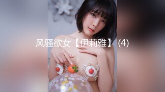 HEYZO 2550 汗だく淫乱美女を弄んでヤッた！ – 森田みゆ