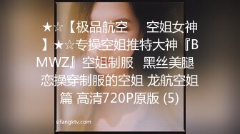 吉林长春在校小美女露脸口技1