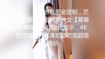 小吃店女厕偷拍多位年轻少妇嘘嘘竟然还有一位漂亮的机车美女