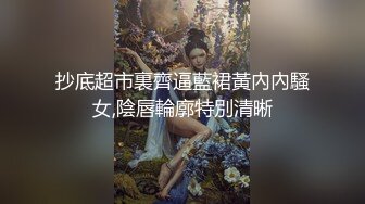 爆乳CC【果如】剧情勾引，各种情趣黑丝炮机黑丝紫薇【142v】 (121)