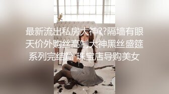 【下】粗口对话～想要什么？ 要爸爸的大鸡巴～