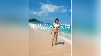 STP30508 國產AV 起點傳媒 性視界傳媒 XSJKY045 漂亮大奶女醫生幫我性治療 羽芮(壞壞 林沁兒 芳情) VIP0600