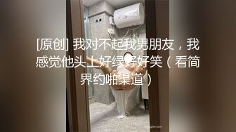 【超精品泄密】沧州美女金诗媛全套图影泄密