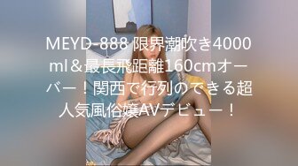 网红【Baby朋朋】淫声浪语满足想象 公厕近距离抽插粉嫩小穴