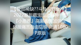 【新片速遞 】  商场女厕偷拍良家少妇尿尿⭐更换护垫⭐阴户鼓鼓⭐毛毛可爱