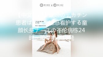 和漂亮女朋友在家里做爱露脸