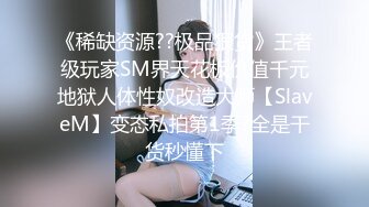 中年换妻，老婆和陌生大哥交流，老婆说都高潮了