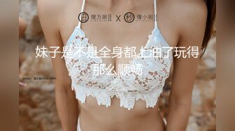 麻豆传媒-南国性爱旅程 火热浪漫的滨海行 无套性爱女优吴梦梦