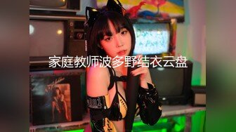 【正片】横扫女上司，做回我自己！