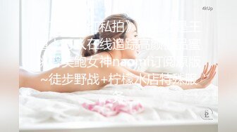 选了个颜值还可以的妹子开房玩的姿势不少