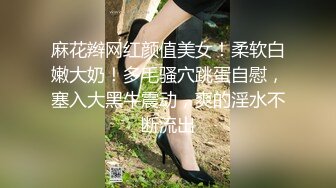 美容养生会所 保养到敏感部位让少妇痒到受不了