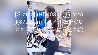 [无码破解]HNDS-038 本中5周年記念作品！！美少女中出し島2015