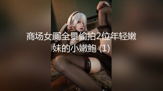 【新片速遞】  高颜值美眉 这妹子身材高挑 皮肤白皙 白虎鲍鱼 被无套输出 骚叫不停