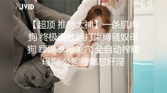 居家美少妇九浅小姐姐扮演清纯女学妹自慰 大阴唇的肥鲍鱼一张一合很是诱惑