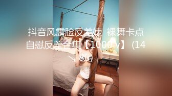 麻豆传媒 MSD-081 美女欠了高利贷没有能力偿还