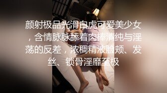 【自整理】P站ALEXANDRA C 调戏正在做饭的小姨子 在厨房地板后入   最新大合集【101V】  (29)