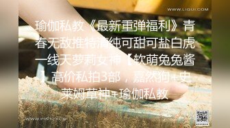 篮球队学长的女朋友又来找我啪啪啪了