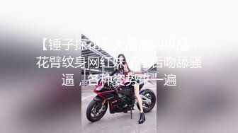 卖场抄底美女短裙