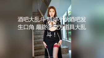 CND-037 奇跡美巨乳 第一次超高级体验 鈴木心春【BVPP】