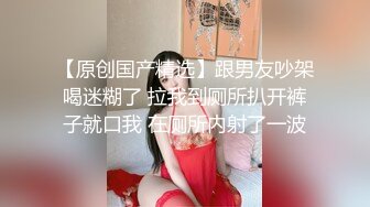 ❤️究极反差婊！推特长腿气质网红女神！淫荡美娇娘meidusha91私拍，约炮金主露出群P有钱人的肉便器