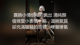 Al&mdash;李知恩极致诱惑