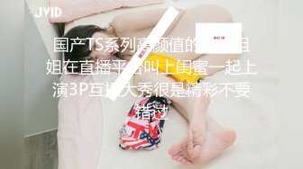 TMP0075 小婕 欠干骚逼俏护士 天美传媒