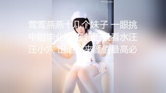 RAS-0169 娃娃 喝醉后变身超色痴女 巨乳二连发 淫荡狂魔的高速骑乘位