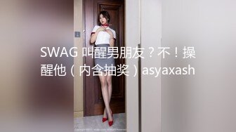 【黛黛子】19岁清纯妹~宿舍当炮房~每想到技术挺纯熟 足交 满嘴精子 连操1小时无套内射~口爆 (5)