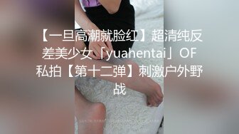 麻豆传媒 MPG0065 继子迷奸美乳小妈 赖畇希