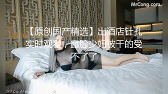 难得一见的极品女神小少妇玩3P，美乳又白又大，蜂腰翘臀皮肤白皙，乖巧听话哪种姿势都配合，两个小伙艳福不浅享受这尤物