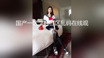 齐逼牛仔短裤极骚外围小姐姐  掏出大奶子吸吮  张开双腿揉穴