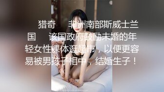 商丘少妇很敏感 开始忍着不叫 后来。。。