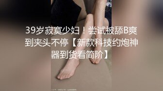 超高颜值男友泄露纯爱男被人NTL，牛头人疯狂艹自己反差婊女友，简直难以接受