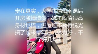 后入我老婆，出白浆了