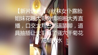 风骚模特外围女神来袭，文轩上场沙发上