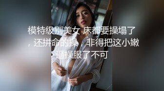 一大清早被老婆乱摸惊醒趁晨勃做爱真爽