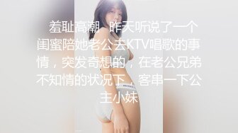 山西太原熟女