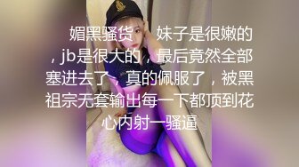 kcf9.com-餐厅女厕全景偷拍身材苗条的极品美少妇鲍鱼被干黑了