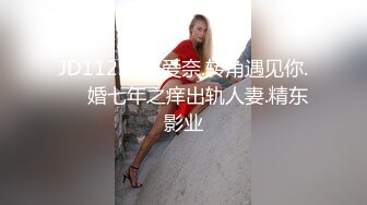 岛国富二代欧洲行系列约炮身材苗条练瑜伽的漂亮美少女干的白带直流B紧内射